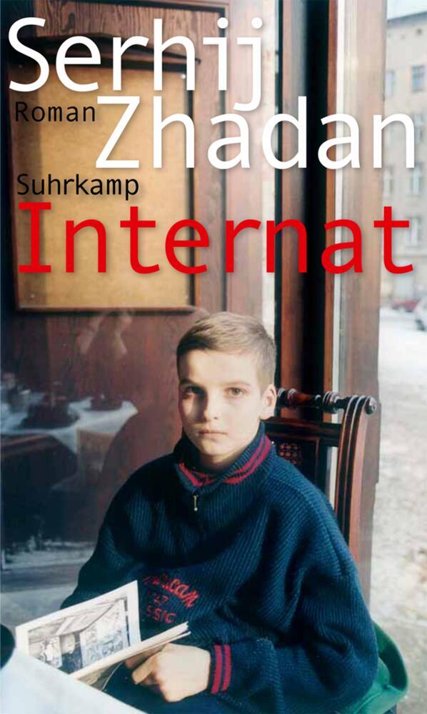 book_image_zhadan internat